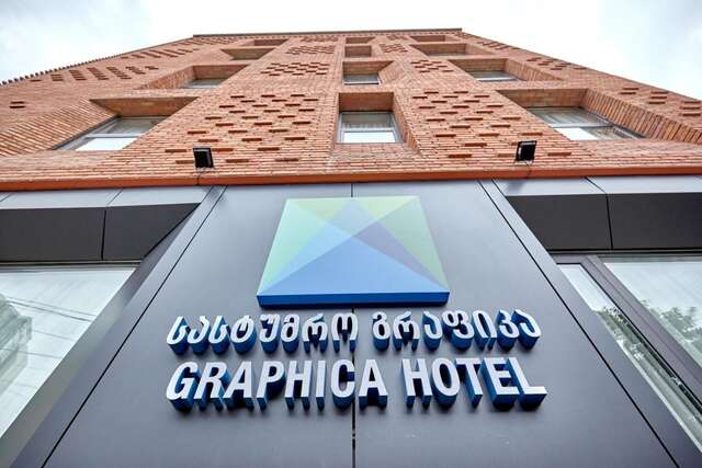 Отель Graphica Tbilisi Hotel Тбилиси-19