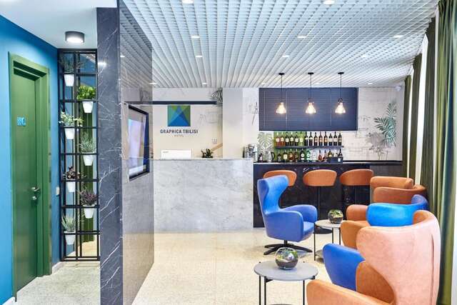 Отель Graphica Tbilisi Hotel Тбилиси-26